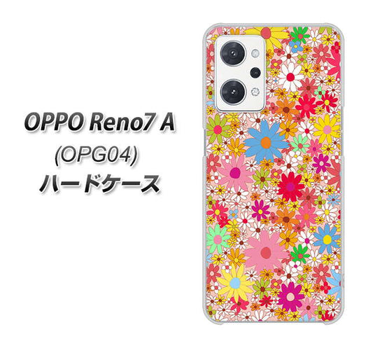 OPPO Reno7 A OPG04 au 高画質仕上げ 背面印刷 ハードケース【746 花畑A】