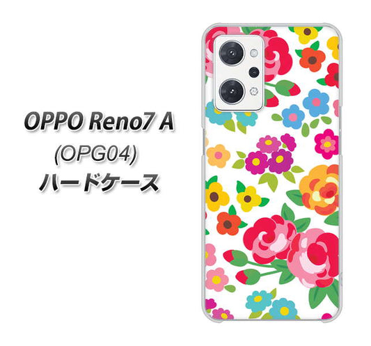 OPPO Reno7 A OPG04 au 高画質仕上げ 背面印刷 ハードケース【776 5月のフラワーガーデン】