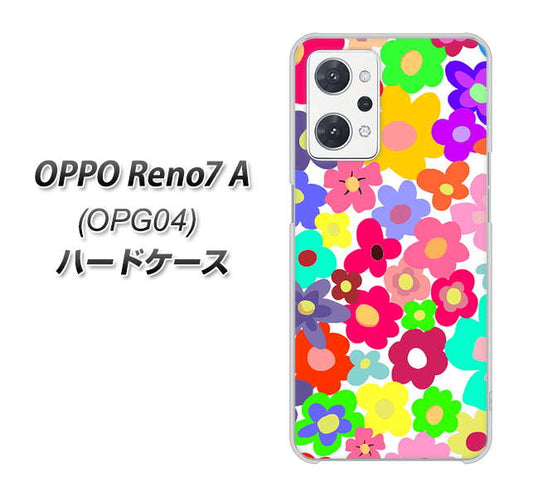 OPPO Reno7 A OPG04 au 高画質仕上げ 背面印刷 ハードケース【782 春のルーズフラワーWH】