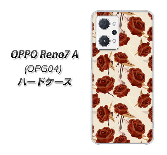 OPPO Reno7 A OPG04 au 高画質仕上げ 背面印刷 ハードケース【1157 クラシックローズ】
