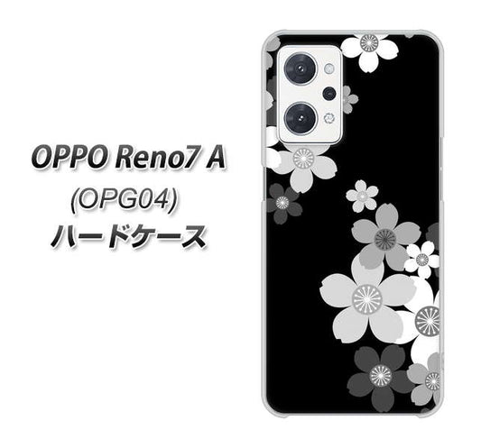 OPPO Reno7 A OPG04 au 高画質仕上げ 背面印刷 ハードケース【1334 桜のフレーム】
