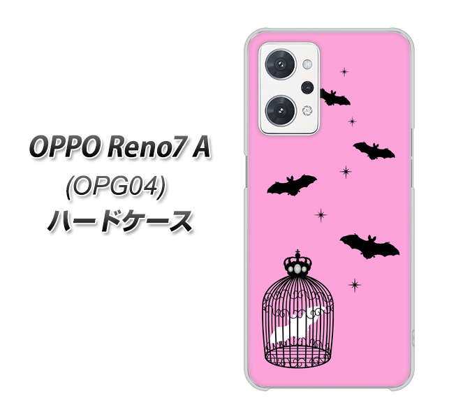 OPPO Reno7 A OPG04 au 高画質仕上げ 背面印刷 ハードケース【AG808 こうもりの王冠鳥かご(ピンク×黒)】