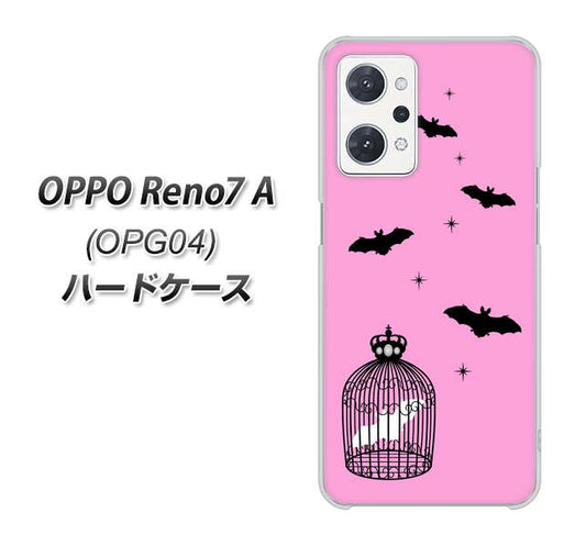 OPPO Reno7 A OPG04 au 高画質仕上げ 背面印刷 ハードケース【AG808 こうもりの王冠鳥かご(ピンク×黒)】