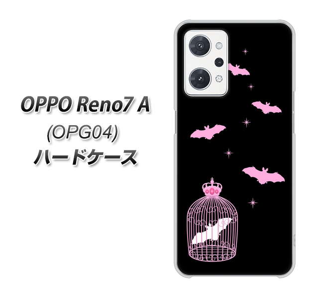 OPPO Reno7 A OPG04 au 高画質仕上げ 背面印刷 ハードケース【AG809 こうもりの王冠鳥かご(黒×ピンク)】