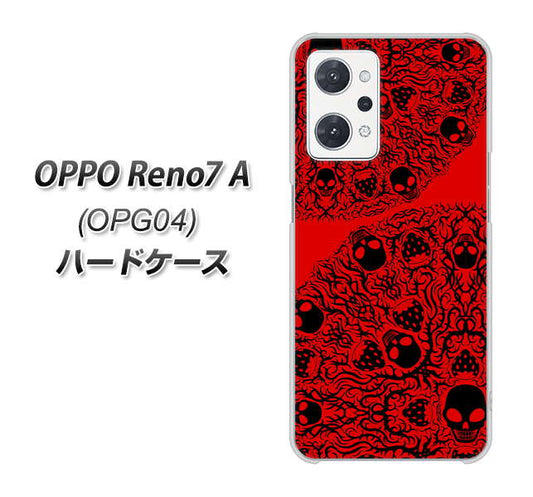 OPPO Reno7 A OPG04 au 高画質仕上げ 背面印刷 ハードケース【AG835 苺骸骨曼荼羅(赤)】