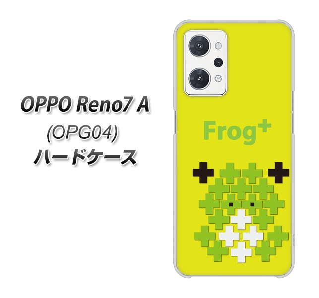 OPPO Reno7 A OPG04 au 高画質仕上げ 背面印刷 ハードケース【IA806 Frog+】