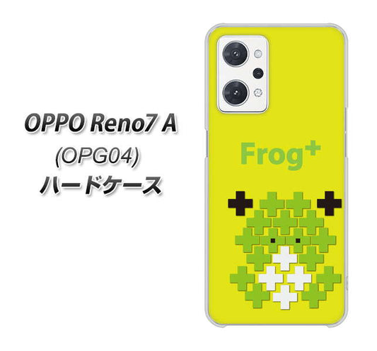 OPPO Reno7 A OPG04 au 高画質仕上げ 背面印刷 ハードケース【IA806 Frog+】
