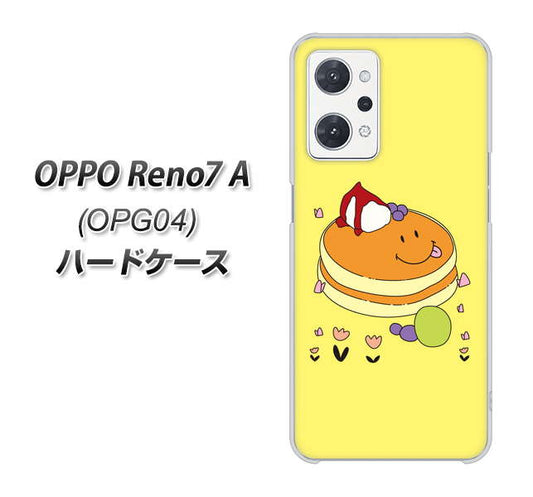 OPPO Reno7 A OPG04 au 高画質仕上げ 背面印刷 ハードケース【MA901 パンケーキ】