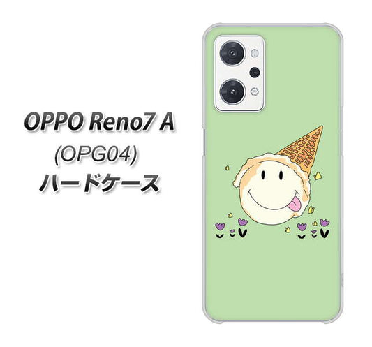 OPPO Reno7 A OPG04 au 高画質仕上げ 背面印刷 ハードケース【MA902 アイスクリーム】