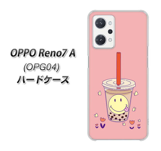 OPPO Reno7 A OPG04 au 高画質仕上げ 背面印刷 ハードケース【MA903 タピオカ】