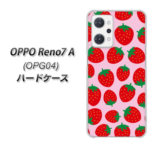OPPO Reno7 A OPG04 au 高画質仕上げ 背面印刷 ハードケース【SC813 小さいイチゴ模様 レッドとピンク】