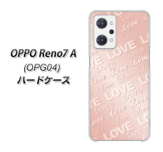 OPPO Reno7 A OPG04 au 高画質仕上げ 背面印刷 ハードケース【SC841 エンボス風LOVEリンク(ローズピンク)】