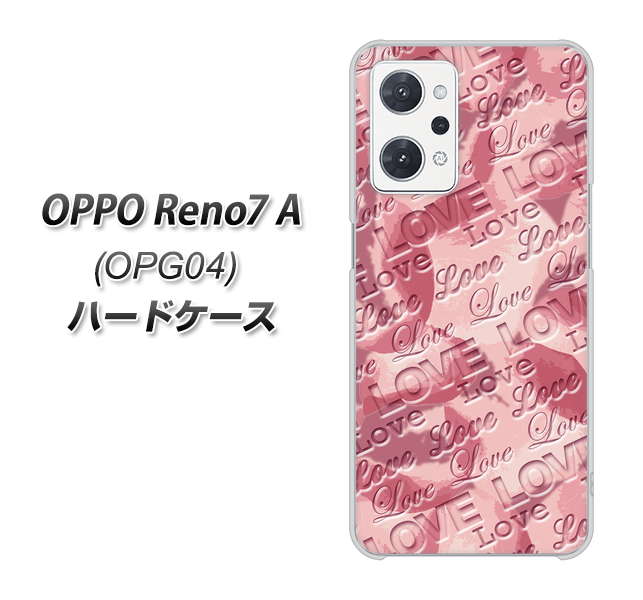 OPPO Reno7 A OPG04 au 高画質仕上げ 背面印刷 ハードケース【SC844 フラワーヴェルニLOVE(ローズヴェルール)】