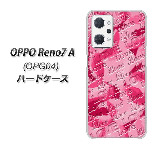 OPPO Reno7 A OPG04 au 高画質仕上げ 背面印刷 ハードケース【SC845 フラワーヴェルニLOVE濃いピンク(ローズアンディアン)】
