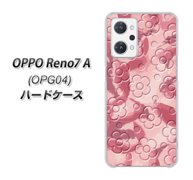 OPPO Reno7 A OPG04 au 高画質仕上げ 背面印刷 ハードケース【SC846 フラワーヴェルニ花ピンク(ローズヴェルール)】