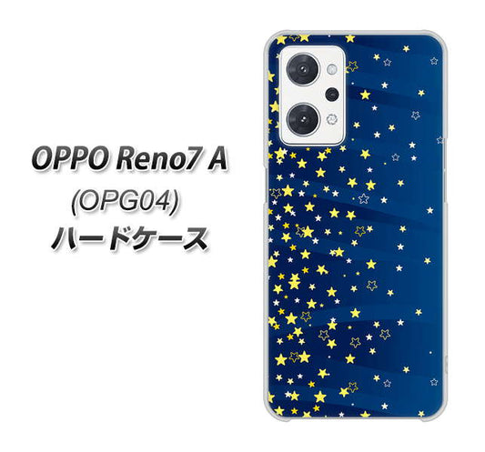 OPPO Reno7 A OPG04 au 高画質仕上げ 背面印刷 ハードケース【VA842 満天の星空】