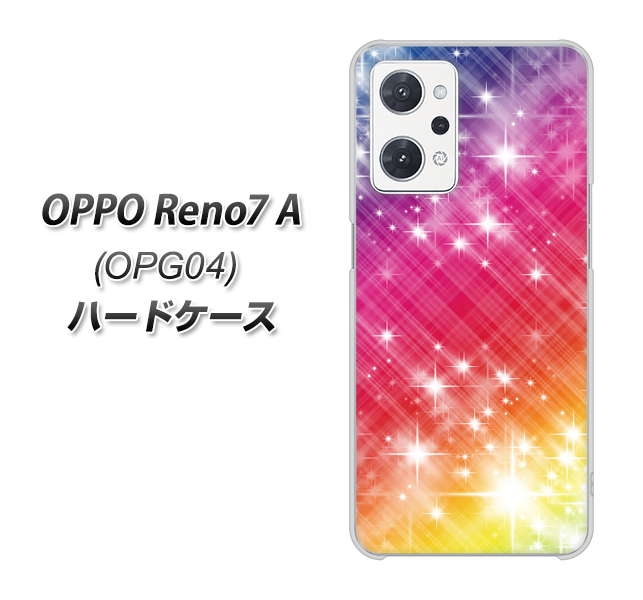 OPPO Reno7 A OPG04 au 高画質仕上げ 背面印刷 ハードケース【VA872 レインボーフレーム】