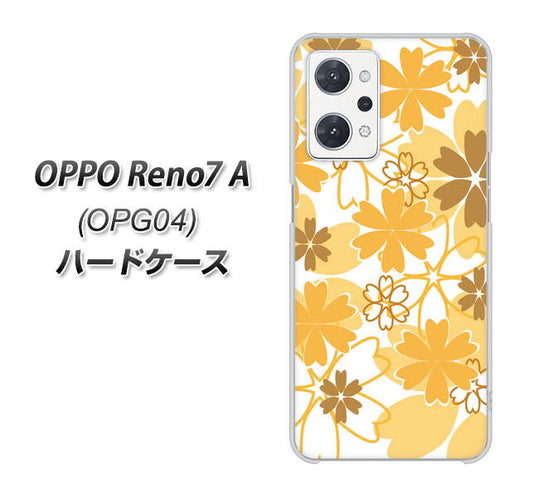 OPPO Reno7 A OPG04 au VA959 重なり合う花 オレンジ ハードケース 背面印刷