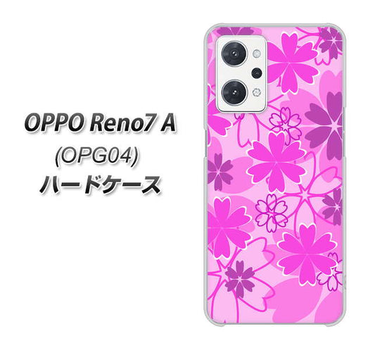 OPPO Reno7 A OPG04 au VA961 重なり合う花 ピンク ハードケース 背面印刷
