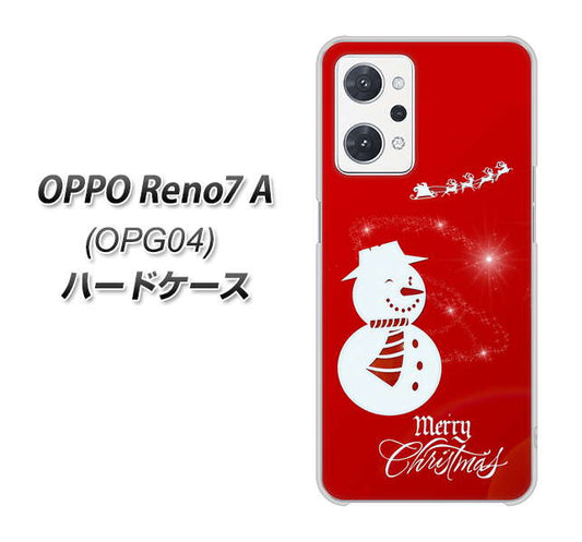 OPPO Reno7 A OPG04 au 高画質仕上げ 背面印刷 ハードケース【XA802 ウインク雪だるま】