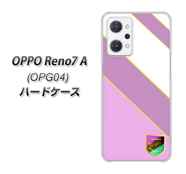 OPPO Reno7 A OPG04 au 高画質仕上げ 背面印刷 ハードケース【YC939 アバルト10】