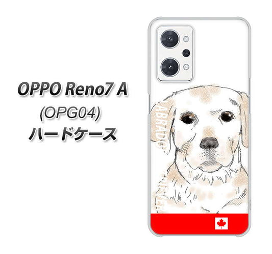 OPPO Reno7 A OPG04 au 高画質仕上げ 背面印刷 ハードケース【YD821 ラブラドールレトリバー02】