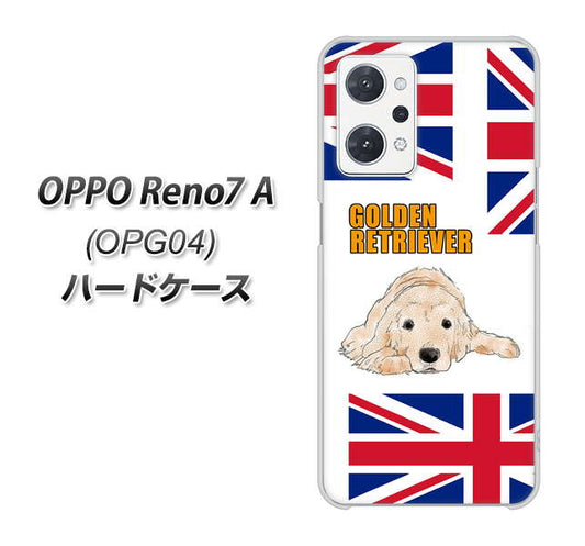 OPPO Reno7 A OPG04 au 高画質仕上げ 背面印刷 ハードケース【YD825 ゴールデンレトリバー01】