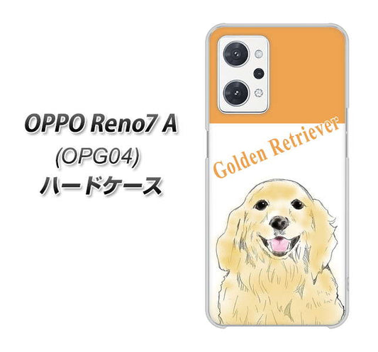 OPPO Reno7 A OPG04 au 高画質仕上げ 背面印刷 ハードケース【YD827 ゴールデンレトリバー03】