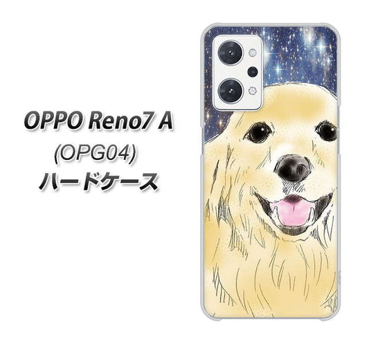 OPPO Reno7 A OPG04 au 高画質仕上げ 背面印刷 ハードケース【YD828 ゴールデンレトリバー04】