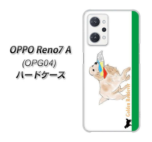 OPPO Reno7 A OPG04 au 高画質仕上げ 背面印刷 ハードケース【YD829 ゴールデンレトリバー05】