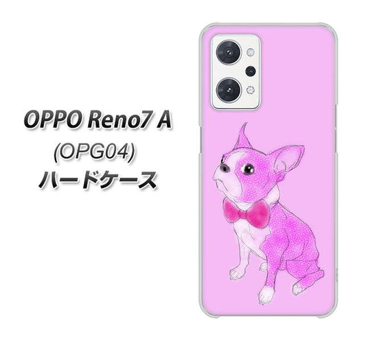 OPPO Reno7 A OPG04 au 高画質仕上げ 背面印刷 ハードケース【YD852 ボストンテリア03】