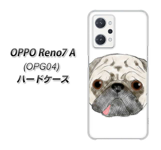OPPO Reno7 A OPG04 au 高画質仕上げ 背面印刷 ハードケース【YD855 パグ01】