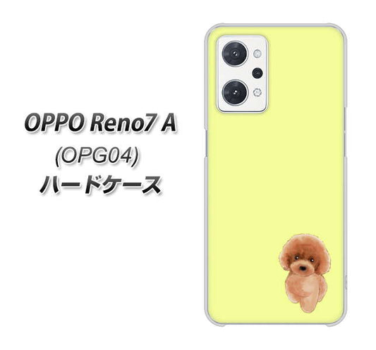 OPPO Reno7 A OPG04 au 高画質仕上げ 背面印刷 ハードケース【YJ051 トイプードルレッド（イエロー）】