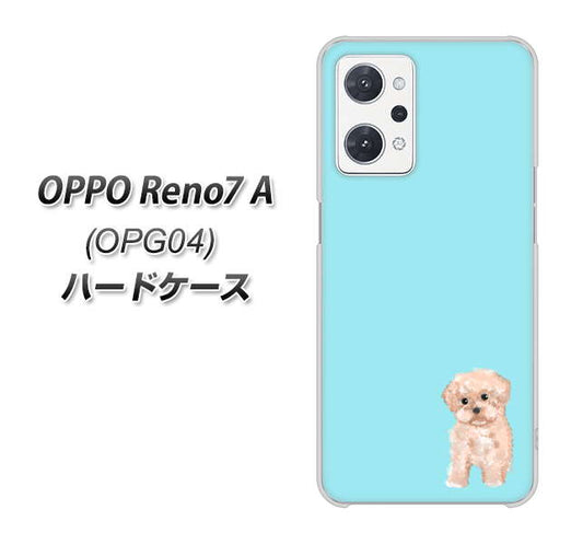 OPPO Reno7 A OPG04 au 高画質仕上げ 背面印刷 ハードケース【YJ062 トイプードルアプリコット（ブルー）】