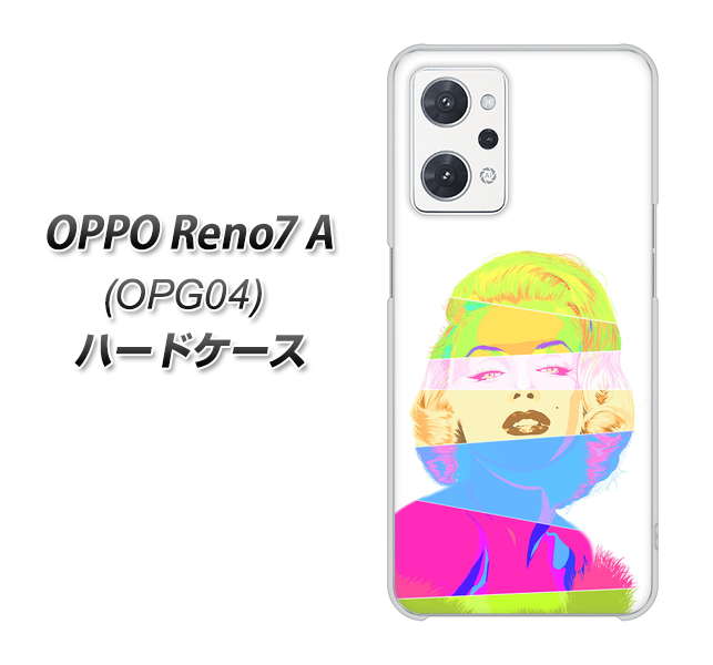OPPO Reno7 A OPG04 au 高画質仕上げ 背面印刷 ハードケース【YJ208 マリリンモンローデザイン(A)】