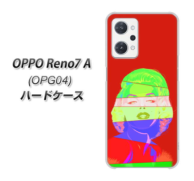 OPPO Reno7 A OPG04 au 高画質仕上げ 背面印刷 ハードケース【YJ209 マリリンモンローデザイン(B)】