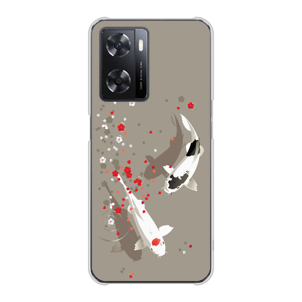 OPPO A77 高画質仕上げ 背面印刷 ハードケース【367 よりそう鯉】