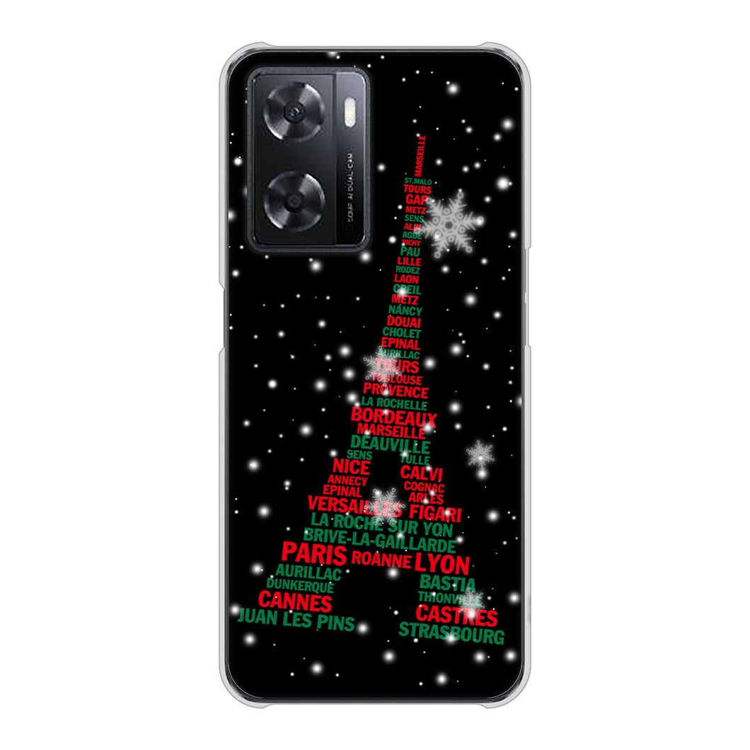 OPPO A77 高画質仕上げ 背面印刷 ハードケース【525 エッフェル塔bk-cr】