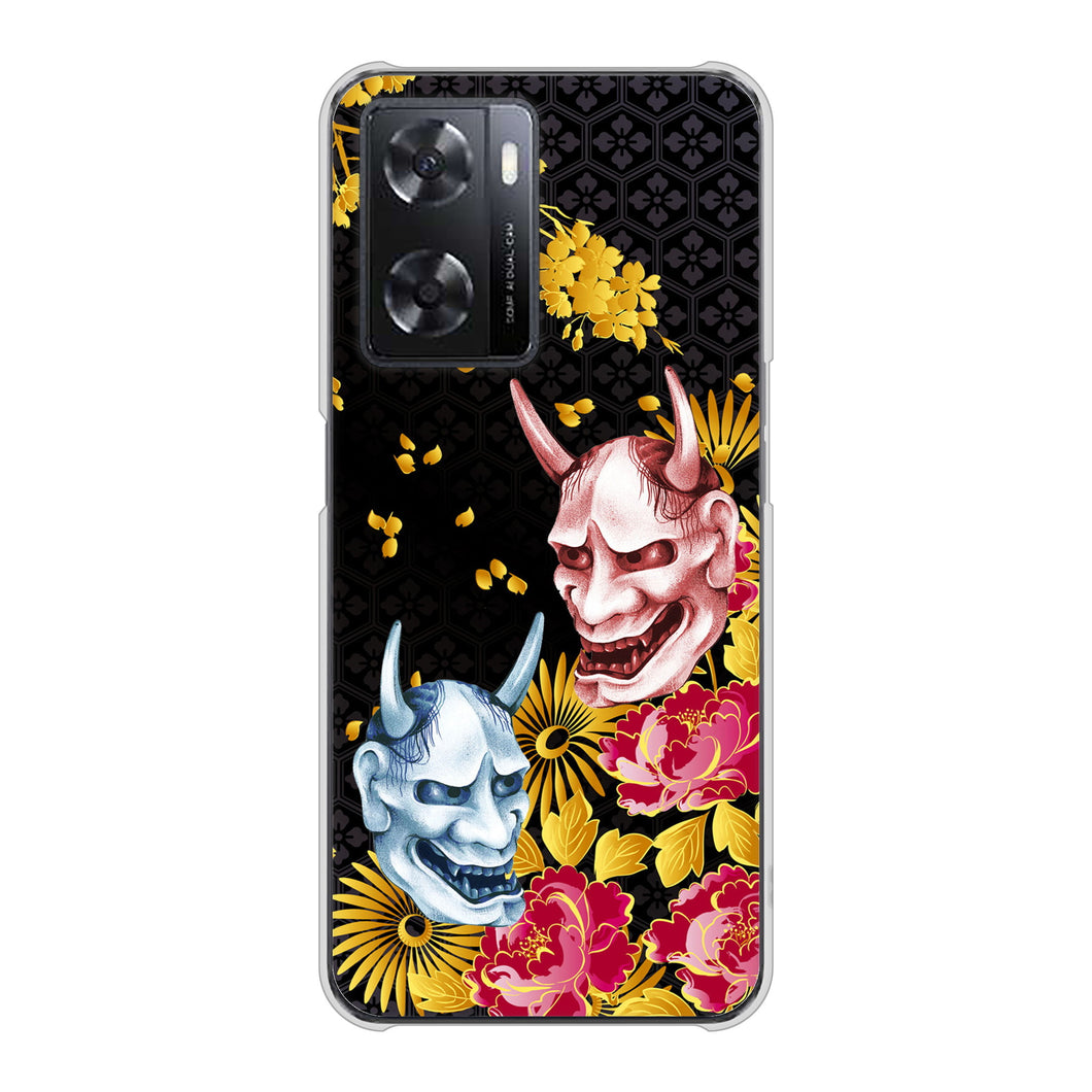 OPPO A77 高画質仕上げ 背面印刷 ハードケース【1024 般若と牡丹2】