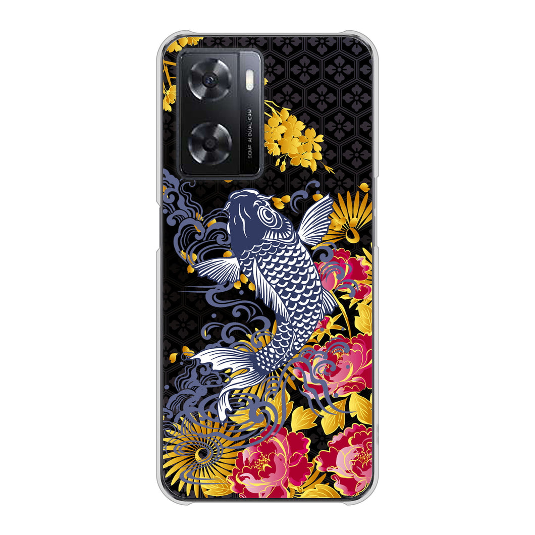 OPPO A77 高画質仕上げ 背面印刷 ハードケース【1028 牡丹と鯉】
