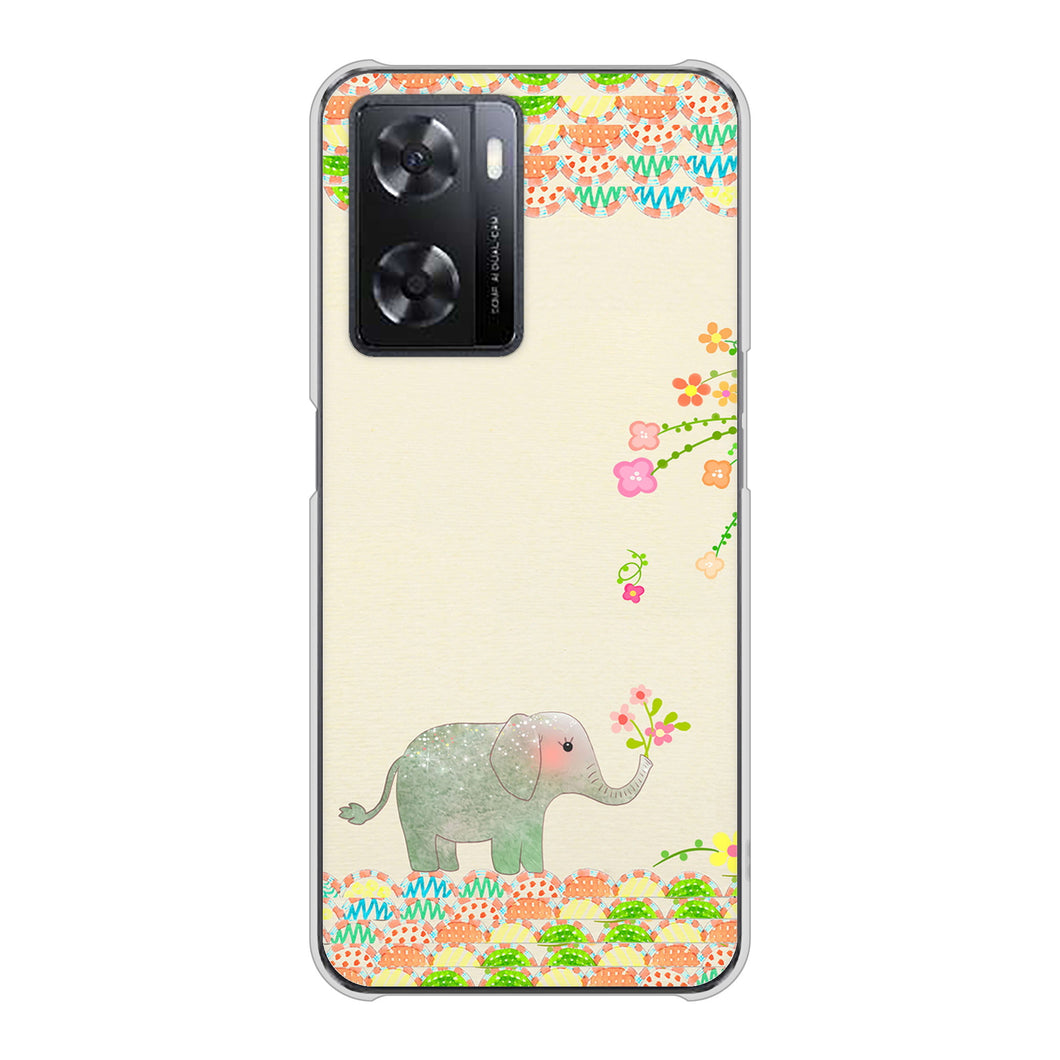 OPPO A77 高画質仕上げ 背面印刷 ハードケース【1039 お散歩ゾウさん】