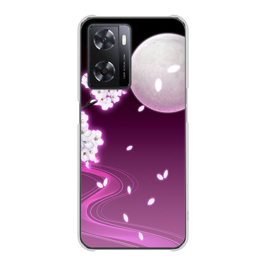 OPPO A77 1223 紫に染まる月と桜 ハードケース 背面印刷