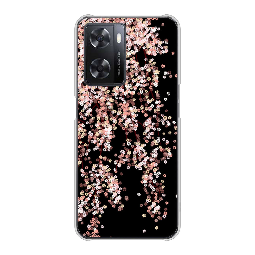 OPPO A77 高画質仕上げ 背面印刷 ハードケース【1244 しだれ桜】