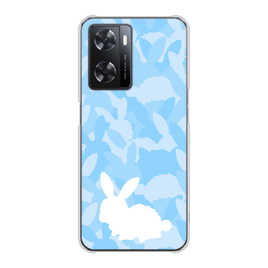 OPPO A77 高画質仕上げ 背面印刷 ハードケース【AG805 うさぎ迷彩風(水色)】