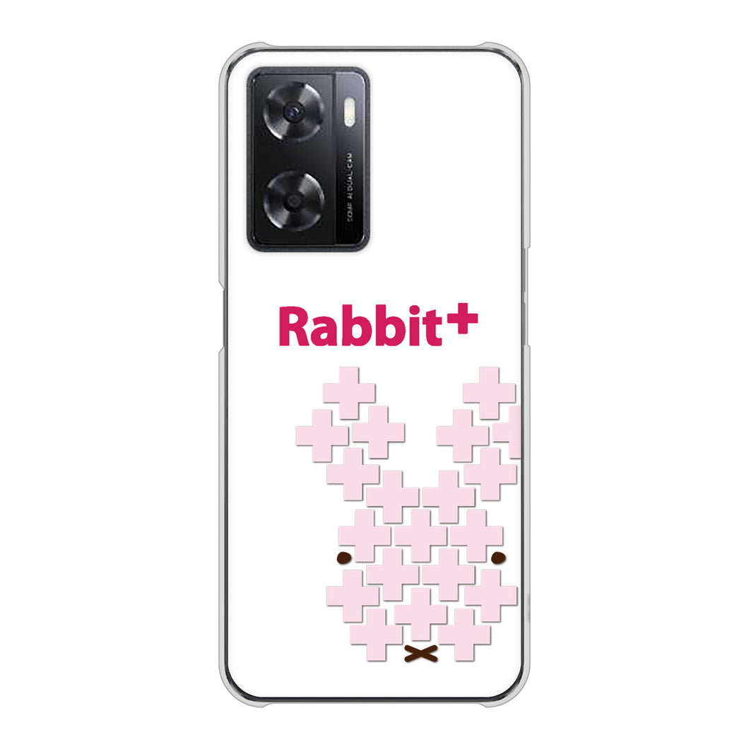 OPPO A77 高画質仕上げ 背面印刷 ハードケース【IA802 Rabbit+】