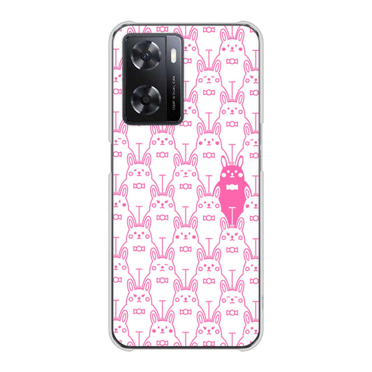 OPPO A77 MA914 パターン ウサギ ハードケース 背面印刷