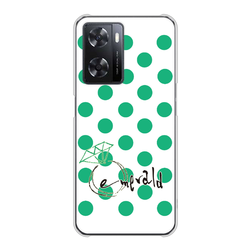OPPO A77 高画質仕上げ 背面印刷 ハードケース【OE814 5月エメラルド】