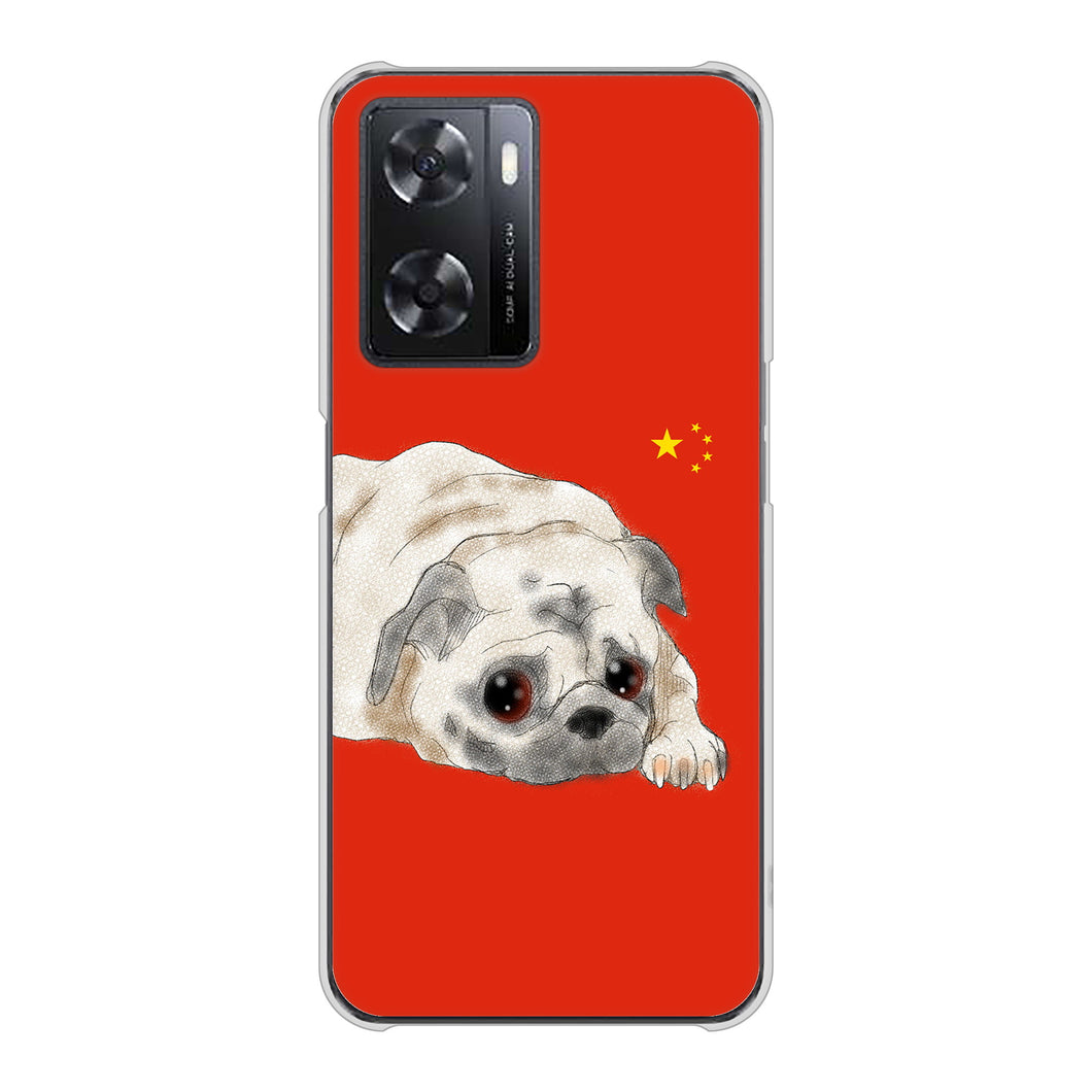 OPPO A77 高画質仕上げ 背面印刷 ハードケース【YD857 パグ03】