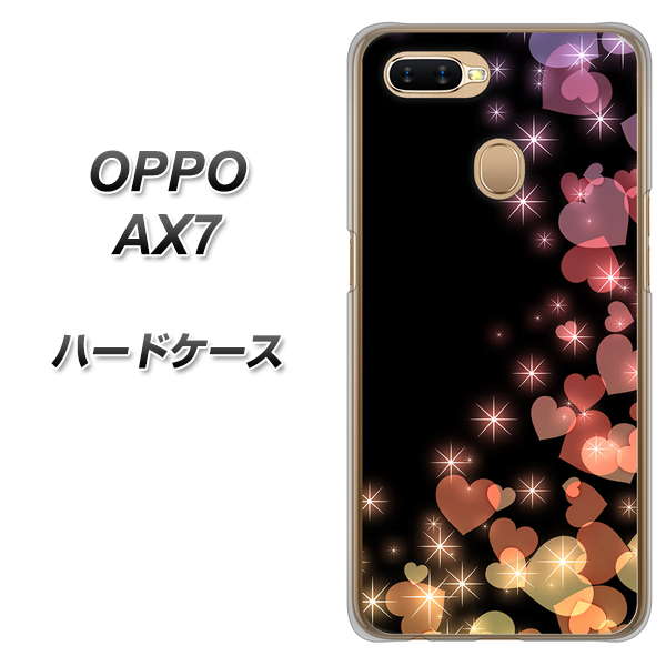 OPPO(オッポ) AX7 高画質仕上げ 背面印刷 ハードケース【020 夜のきらめきハート】
