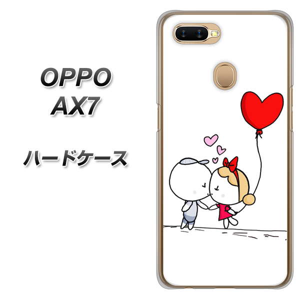 OPPO(オッポ) AX7 高画質仕上げ 背面印刷 ハードケース【025 小さな恋の物語】